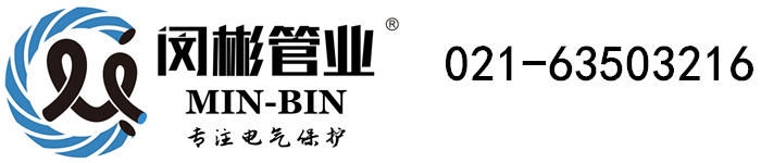 百姓彩票登录入口